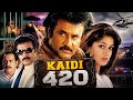 Kaidi 420 Full Movie RajniKant Nagma South Hindi Dubbed Full Blockbuster Full Movie 2026