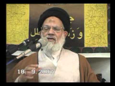 ⁣محاضرة سماحة السيد الحائري -۵ رمضان ۱٤۲۸- القسم الثانی