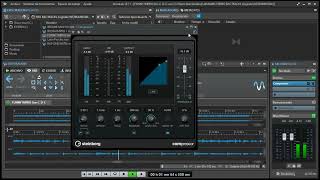 Video thumbnail for Wavelab LE quick view. by GuitaBassBreaker