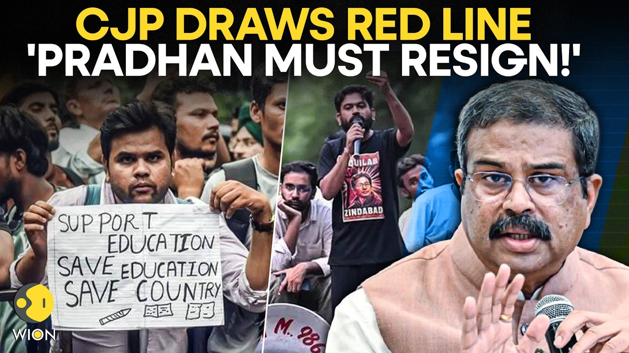 NEET Protests LIVE: CJP Refuses To Back Down, Demands Dharmendra Pradhan's Resignation | WION