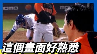 [分享] 高國麟滑倒 林益全又中槍