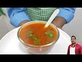 தக்காளி சூப் | Tomato Soup | Balaji's kitchen