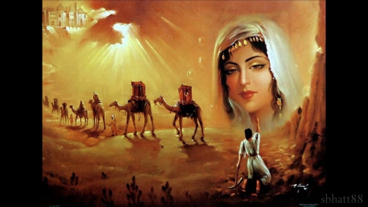 Saari Duniya Gorakh Lyrics  | Manzil | P C Barua, Jamuna | Harimati Dua | Rai Chand Boral