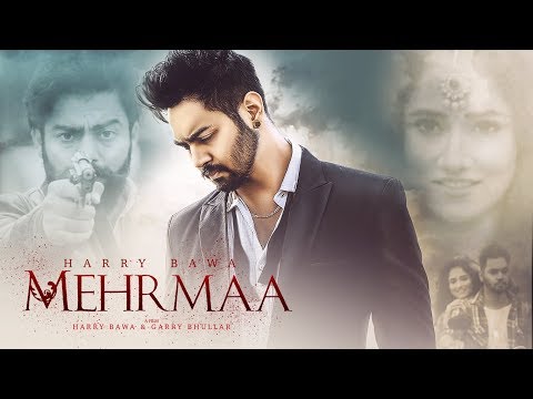 Mehrmaa