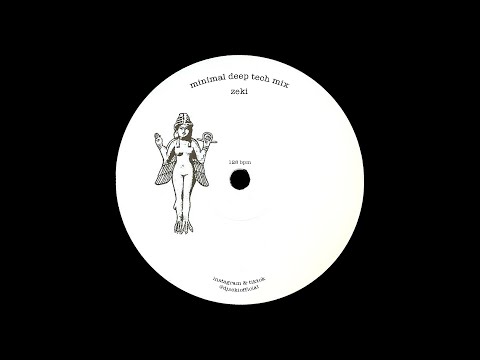 minimal deep tech mix