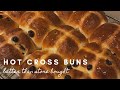 Hot Cross Buns Soft Fluffy Delicious Easter Recipe