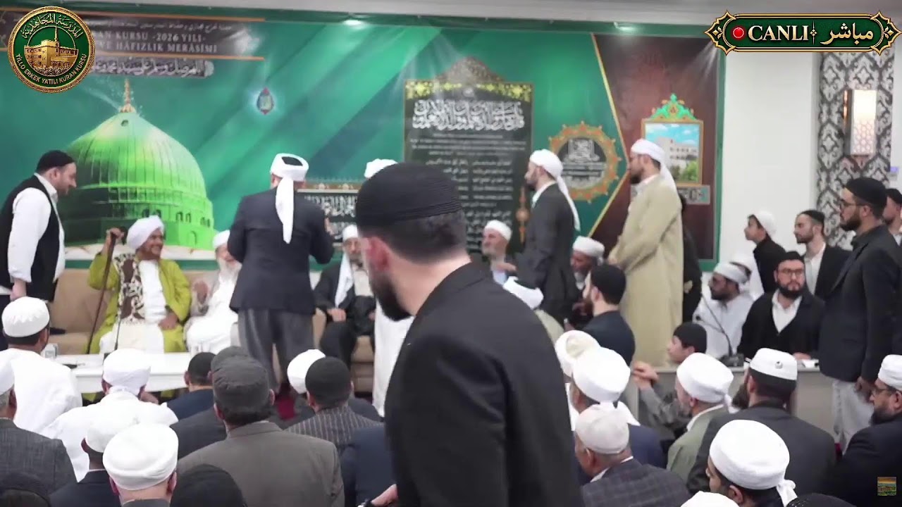 مباشر: مجلس الاستقبال في المدرسة المجاهدية، في تلو، تركيا - مساء الجمعة 5 جماد