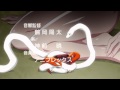 Monogatari series second season opening 4 