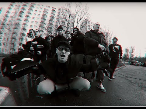 Frosti Rege feat. Berson - Puma
