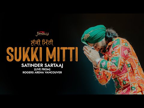 Sukki Mitti Lyrics English Translation – Satinder Sartaaj