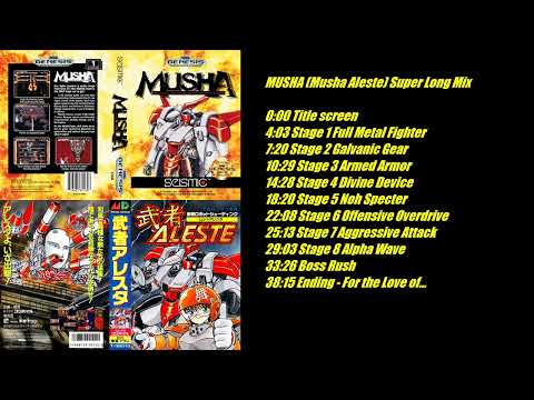 [MD/GEN] MUSHA OST Boost Mix / 武者アレスタ BGM (Musha Aleste)