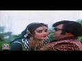 AKH LAR GAYI VE LAR GAYI NOOR JEHAN FILM TERI MERI IK MARZI