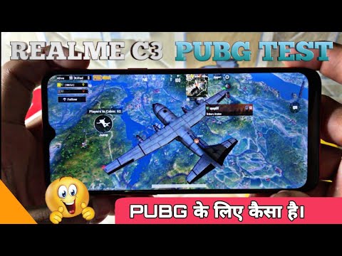 Realme C3 Pubg Test High Graphics Extreme Gaming Test|Realme C3 Pubg|Great Performance