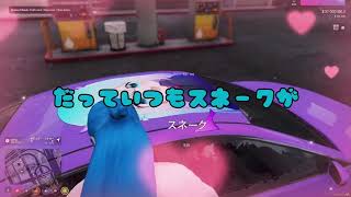 【シティスト】ガソリンを入れるだけなのに、こんなに面白くなるのはこの街だけwwww