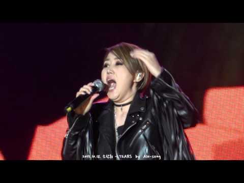 2015.10.18. 소찬휘 - TEARS in  울산현대자동차 행복한동행콘서트