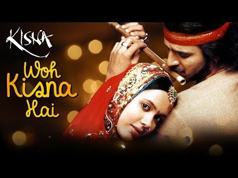 Woh Kisna Hai - Lyrical | Krishna Janmashtami Special | Sukhwinder Singh | Kisna