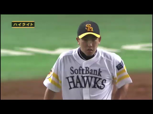 8月5日 福岡ソフトバンクホークス 対 埼玉西武ライオンズ ハイライト