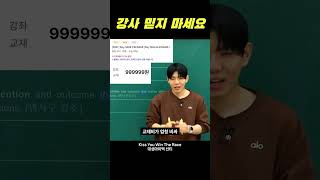 유튜브 썸네일