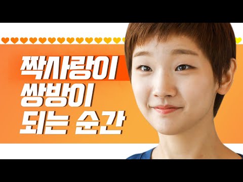 (ENG/IND) [#MyFirstTime] My One-sided Love Finally Answered! ⁽⁽٩(๑˃̶͈̀ ᗨ ˂̶͈́)۶⁾⁾ | #Diggle E17