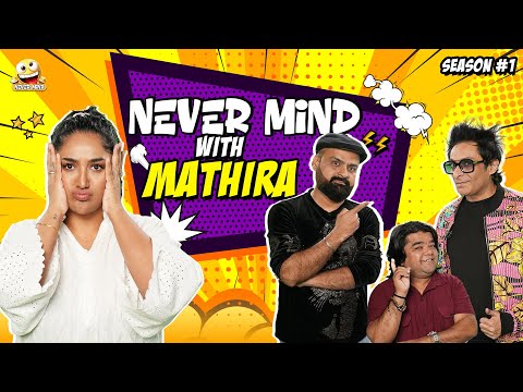 Nevermind Ep.11 | Mathira | Barkat, Uzmi & Danish | Funniest Show Yet! | Pakistani Viral Comedy