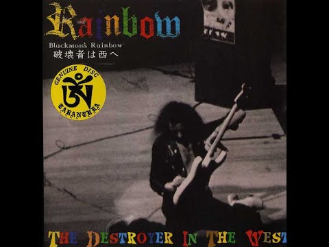 Rainbow - 1976-12-05 - The Destroyer In The West
