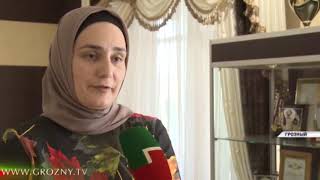 В Грозном началась реконструкция дворовых территорий