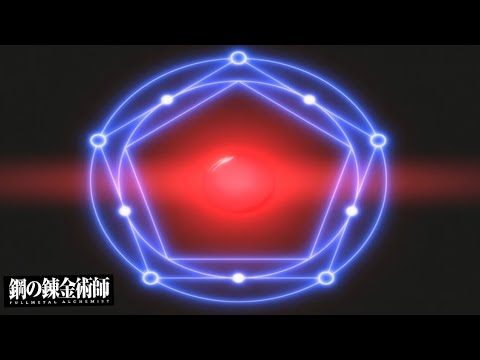 Introduction of Alchemy