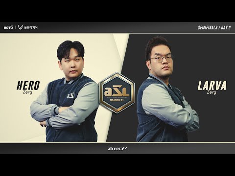 [ENG] ASL S11 Semifinal Match 2 (Hero vs Larva) - ASL English (StarCastTV English)