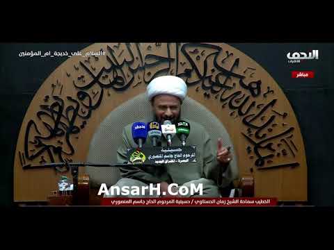 من مصاتئب السيدة فاطمة العليلة (ع) الشيخ زمان الحسناوي ليلة 10 شهر رمضان 1446 هـ  حسينية المنصوري