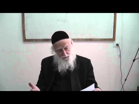The Teachings of Rav Dessler/Maharal - 5