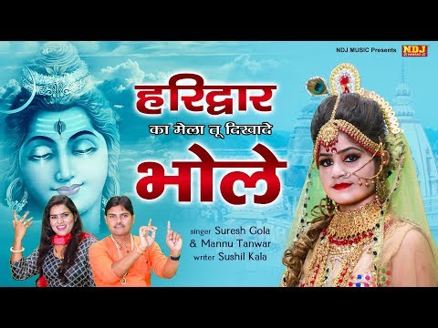 YouTube Fallback Thumbnail