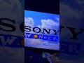 FBI Warning Sony Wonder Children S Television Workshop 1997