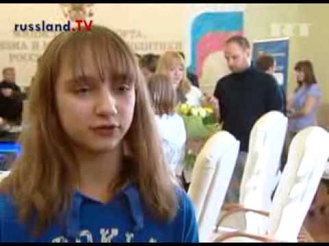 Video: Viktoria Komowa – verschwunden? Video: Viktoria Komowa – verschwunden?