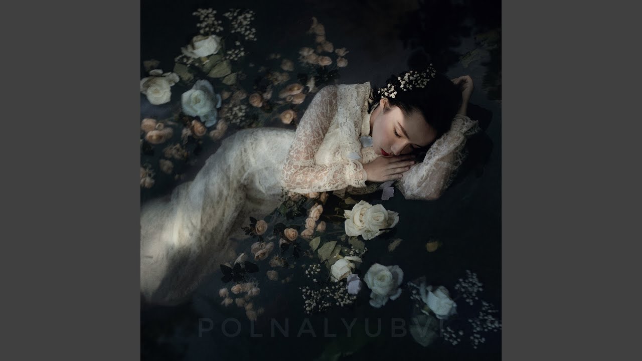 Polnalyubvi — Алый закат
