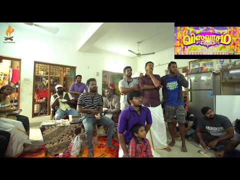 Viswaasam Trailer Reaction and Response | Aiyoo pathikichey and Tissue paper