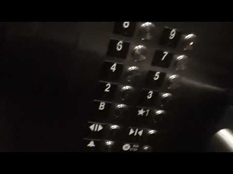 1955. Otis Series 4 Traction Elevators At UNCG Jackson Library, Greensboro NC