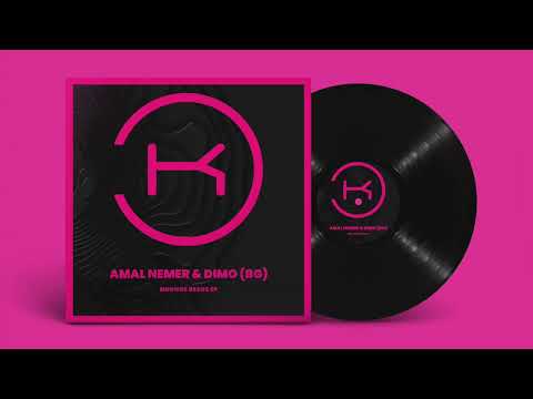 Amal Nemer & DiMO (BG) - Be Here