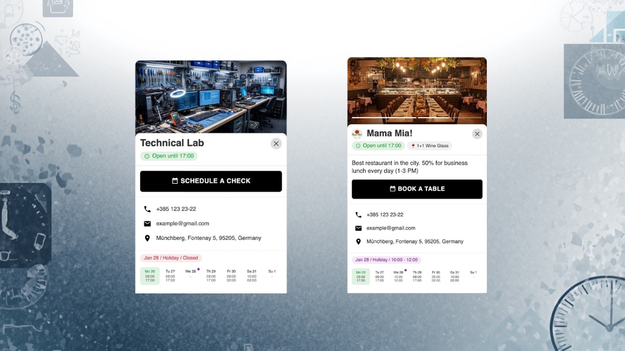 ساعات عمل المتجر