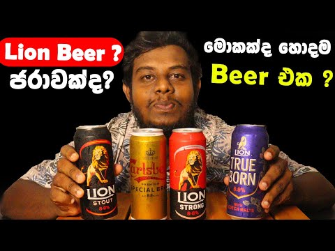 Thadiya Eating and Batta 