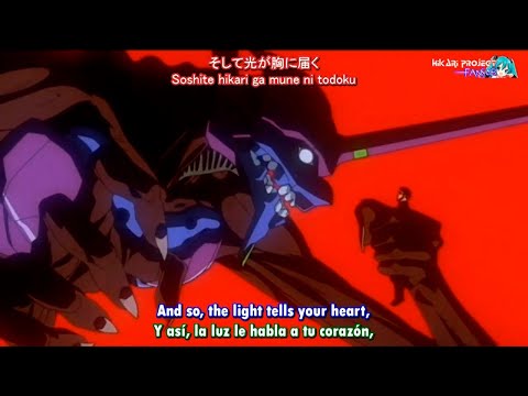 The End of Evangelion - Kokoro yo Genshi ni Modore (English / Español)