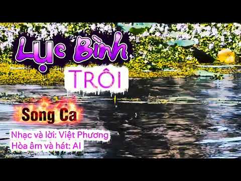 Lục bình trôi - Công nghệ AI