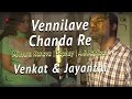 Vennilave Vennilave | Chanda Re Chanda Re | Venkat | Jayanthi | A R Rahman | Minsara Kanavu | Sapnay