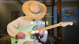 Download lagu Masayoshi Takanaka - Alone | Lead Guitar Tabs! mp3 Download lagu Masayoshi Takanaka - Alone | Lead Guitar Tabs! mp3