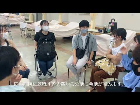 保健福祉学科 【看護学コース】R5　カミングホーム