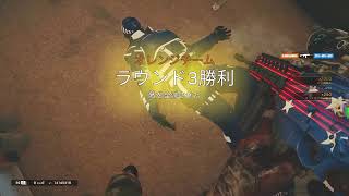 [R6S/PS4]っしゃおらあああぁ！
