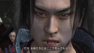 龍が如く見参！をしながらみんなとうだうだ言いたいその2
