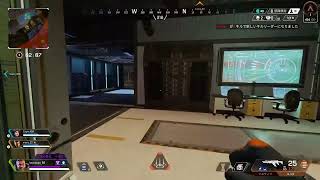 へたれApex1日目