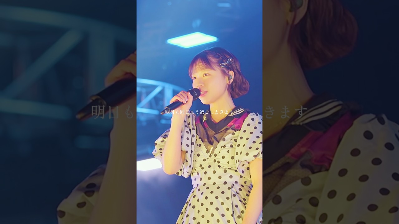 「ヨワネハキ」from Echoes Baa 2025🐏　#ヨワネハキ #maisondes