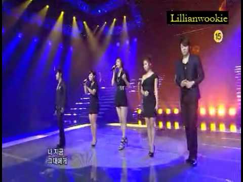 110828 Inkigayo --Cry out with my heart & Soul (CS Numbers)