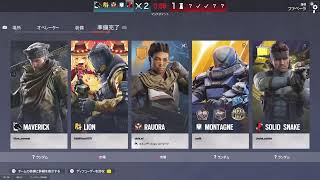 シージ